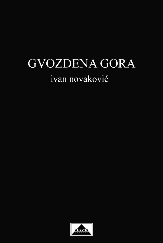 GVOZDENA GORA