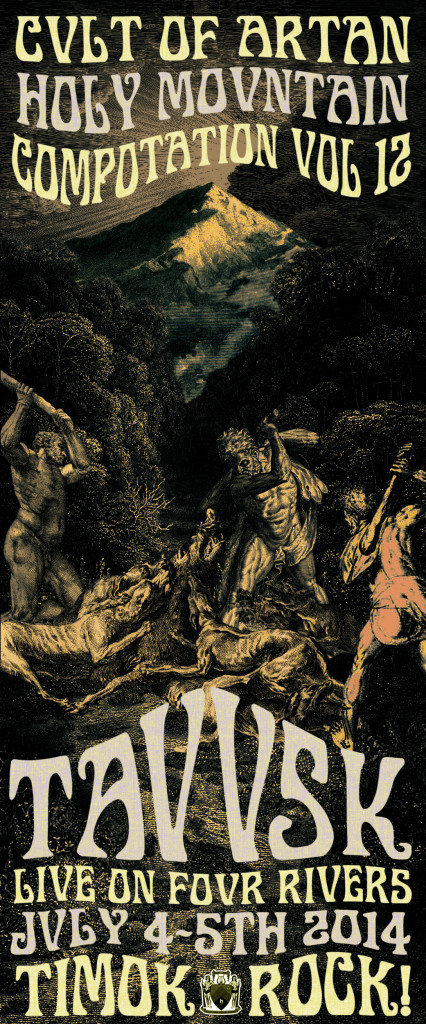 tauusk gravura2