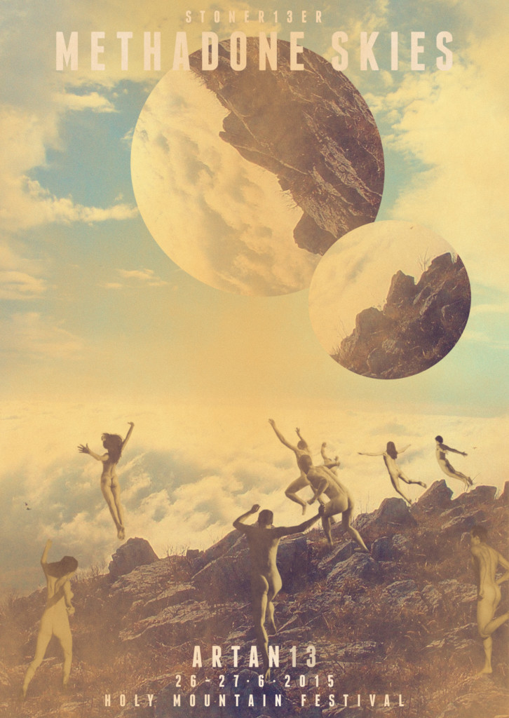 methadone skies puljp stonerizer