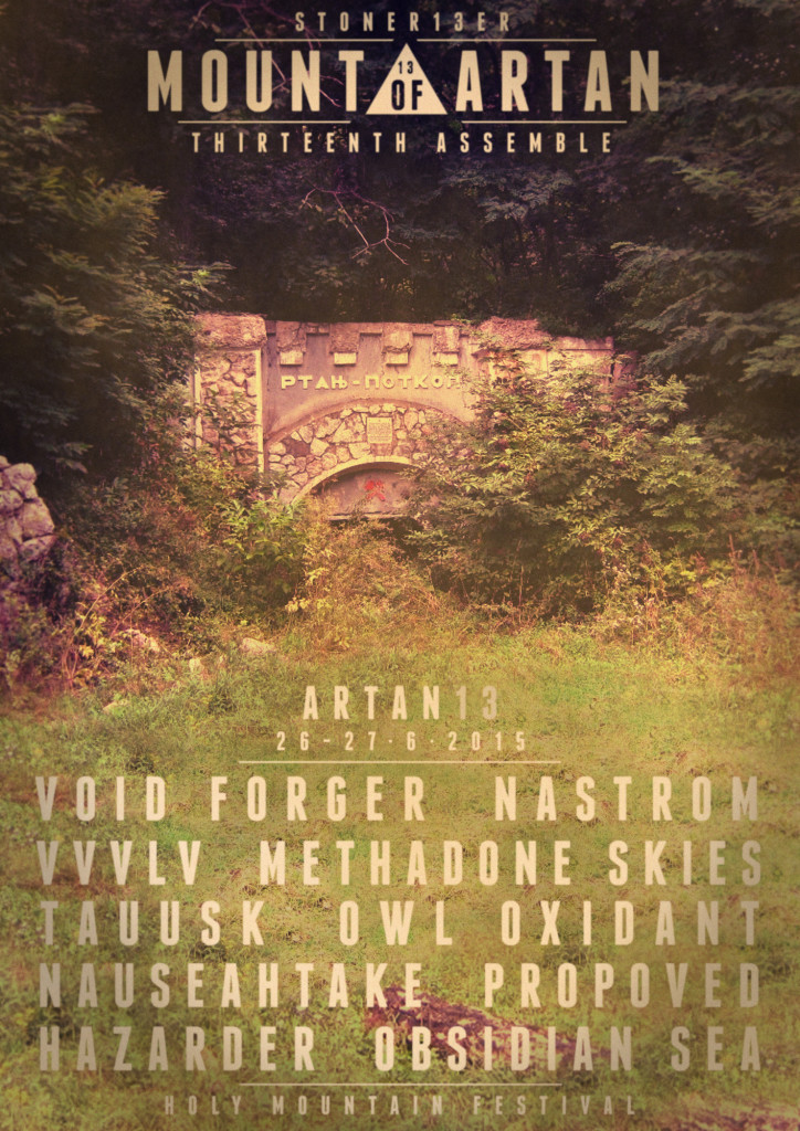 stoner13er 2015 puljp festival